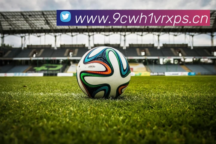 爱游戏app官网 - 爱游戏app官网登录入口全站App